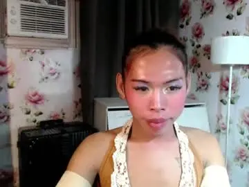Chaturbate Adult Video Chat of asian_naturalbeauty18