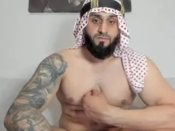 Chaturbate Adult Video Chat of omar_xoxo