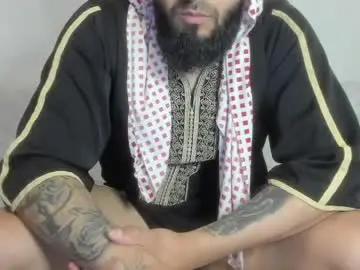 Chaturbate Free Porn Cam of omar_xoxo