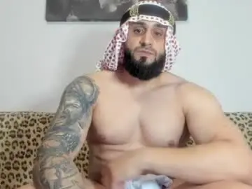 Chaturbate Adult Webcams of omar_xoxo
