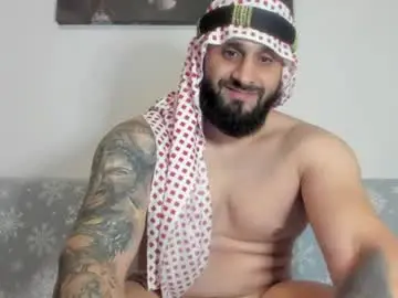 Chaturbate Live Sex of omar_xoxo