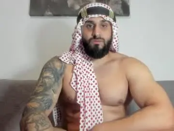 Chaturbate Free Porn Cam of omar_xoxo