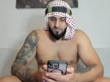 Chaturbate Adult Webcam of omar_xoxo