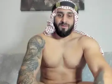 Chaturbate Sex Cam of omar_xoxo