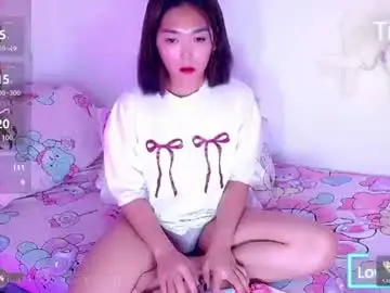 Chaturbate Adult Video Chat of princesscutiexx