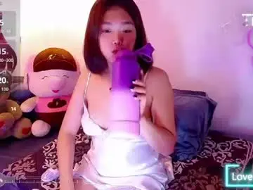 Chaturbate Sex Cam of princesscutiexx