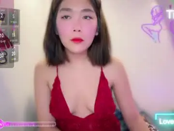 Chaturbate Adult Video Chat of princesscutiexx