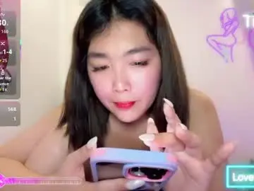 Chaturbate Live Sex of princesscutiexx