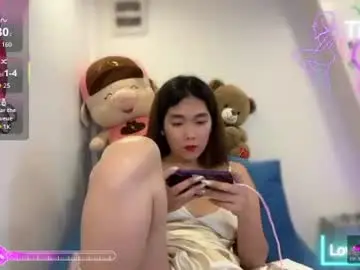 Chaturbate Adult Webcam of princesscutiexx