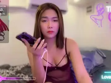 Chaturbate Private Sex Chat of princesscutiexx