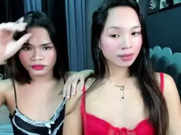 Chaturbate Adult Video Chat of hotasian_lili