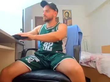 Chaturbate Best Webcam of ryanstone_