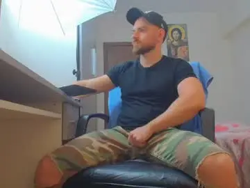 Chaturbate Live Porn of ryanstone_