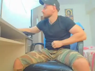 Chaturbate Watch Live Sex Cams of ryanstone_
