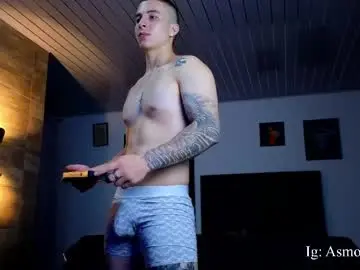Chaturbate Sex Cam of asmodeo_cox