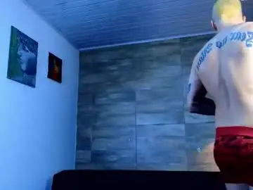 Chaturbate Adult Video Chat of asmodeo_cox