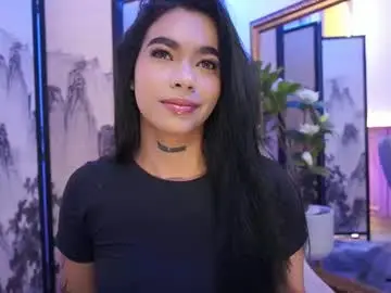 Chaturbate Private Sex Chat of meganlowell