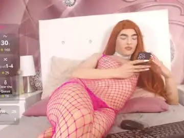 Chaturbate Adult Video Chat of skarlett_foxxx