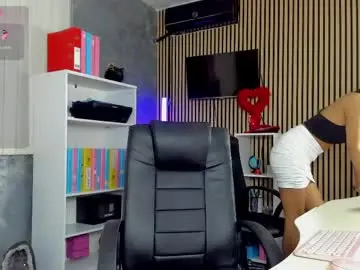 Chaturbate Sex Cam of daryastars