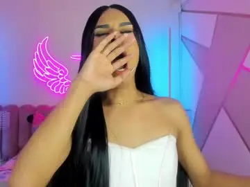Chaturbate Private Sex Chat of _tiffany_collins