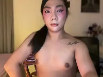 Chaturbate Private Sex Chat of ariasinner