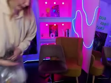 Chaturbate Best live sex cam show of bella_cosmos