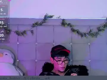 Chaturbate Free Porn Cam of jacks_hotter