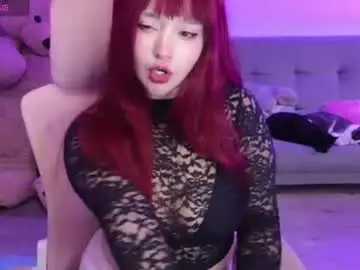 Chaturbate Nude Webcam of kurochan420