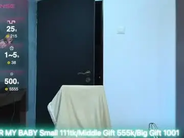 Chaturbate Best Webcam of missshinex