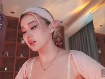 Chaturbate Best Webcam of seduza_hyun