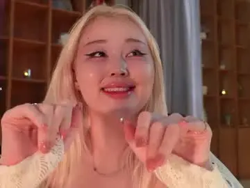 Chaturbate Nude Webcam of seduza_hyun