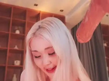 Chaturbate Nude Webcam of seduza_hyun