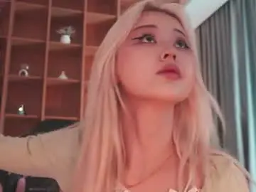 Chaturbate Free Porn Cam of seduza_hyun