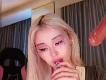 Chaturbate Free Live Porn of seduza_hyun