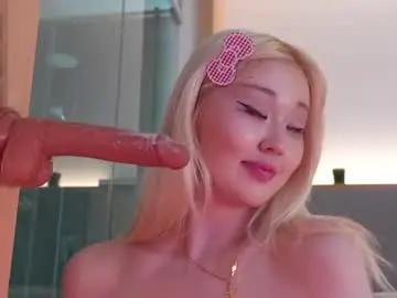 Chaturbate Private Sex Chat of seduza_hyun