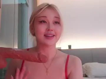 Chaturbate Free Live Porn of seduza_hyun