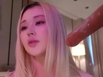 Chaturbate Adult Video Chat of seduza_hyun