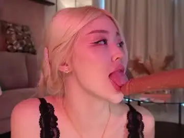 Chaturbate Private Sex Chat of seduza_hyun