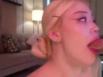 Chaturbate Nude Webcam of seduza_hyun