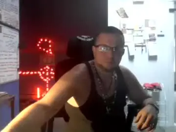 Chaturbate Adult Webcams of shortmel