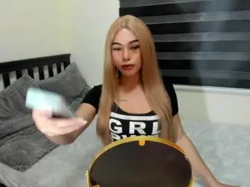 Chaturbate Nude Webcam of urasiangirl_01