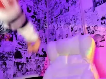 Chaturbate Adult Video Chat of im_meii