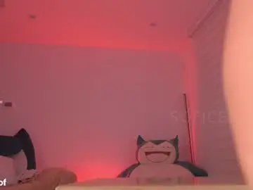 Chaturbate Adult Webcam of soficb