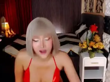Chaturbate Live Sex of amazingcockyurie