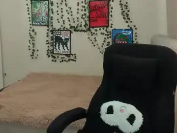 Chaturbate Sex Cam of emmarayder