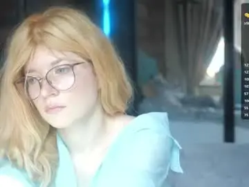 Chaturbate Sex Cam of illegaldream