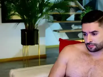 Chaturbate Nude Webcam of lukhass