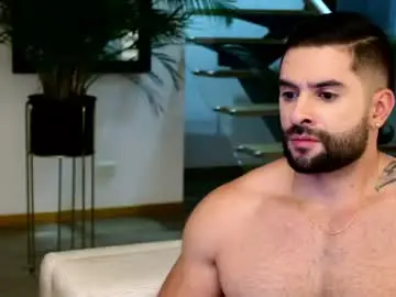 Chaturbate Private Sex Chat of lukhass
