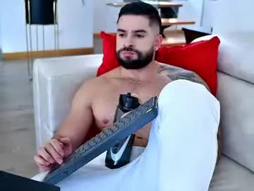 Chaturbate Private Sex Chat of lukhass