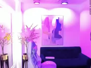 Chaturbate Best Webcam of ary_gala